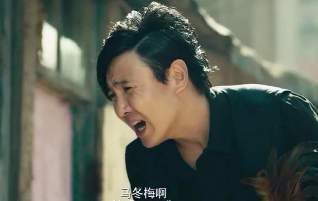 夏洛特烦恼把老公当儿子的马冬梅已婚女人别再犯傻了