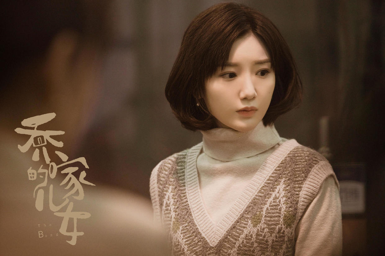 《乔家的儿女》：看到最后才发现，5个孩子都有乔祖望的“缺点”休闲区蓝鸢梦想 - Www.slyday.coM