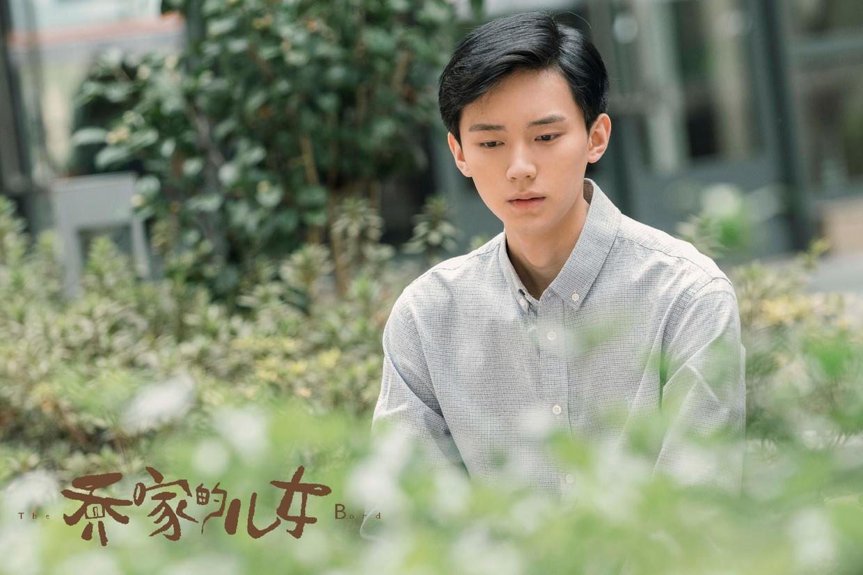 《乔家的儿女》：看到最后才发现，5个孩子都有乔祖望的“缺点”休闲区蓝鸢梦想 - Www.slyday.coM