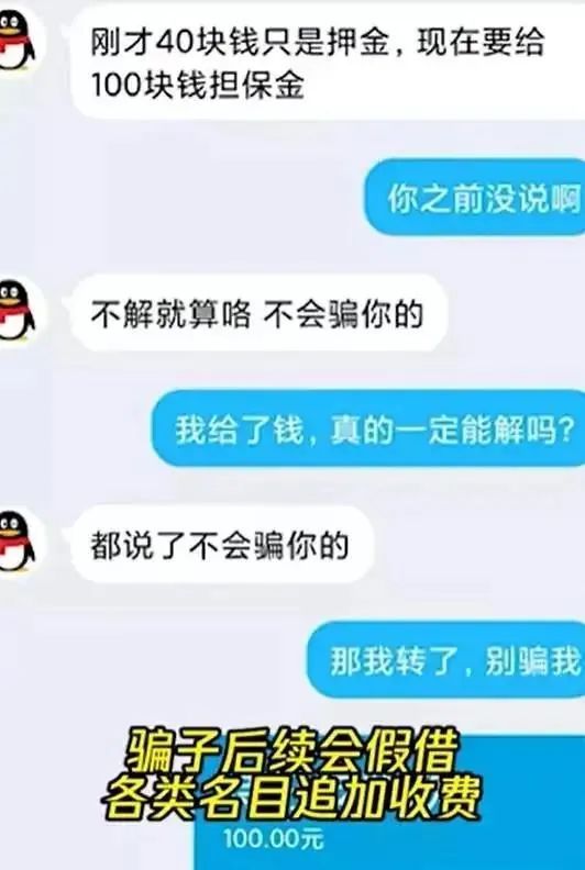 “最严游戏禁令”发布后：60岁老太半夜《王者荣耀》拿五杀？休闲区蓝鸢梦想 - Www.slyday.coM