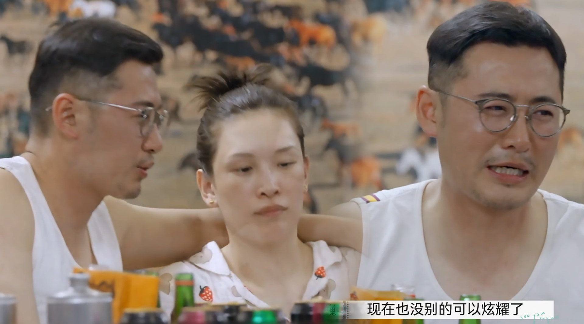 魏巍对妻子毫不负责,凌晨偷买酒狂欢,佟晨洁还得微笑陪酒?