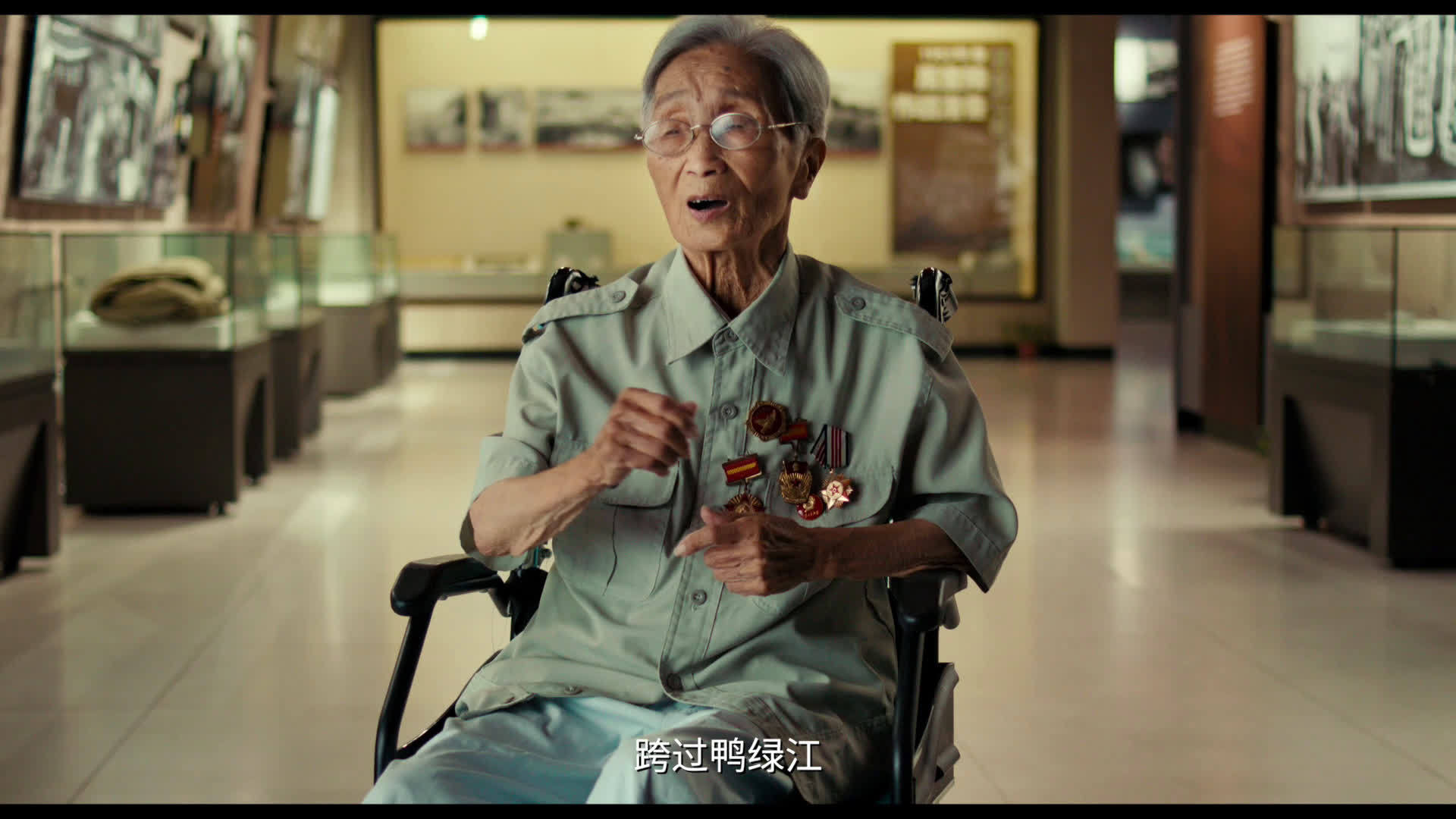 电影《1950他们正年轻》,值得一看