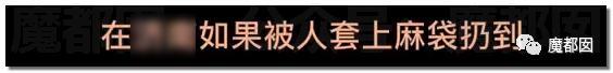 整形机构老板殴打顾客，称“我会让你活着离开济南吗”？警方通报休闲区蓝鸢梦想 - Www.slyday.coM