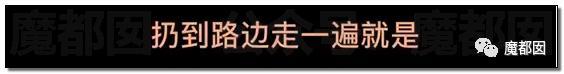 整形机构老板殴打顾客，称“我会让你活着离开济南吗”？警方通报休闲区蓝鸢梦想 - Www.slyday.coM