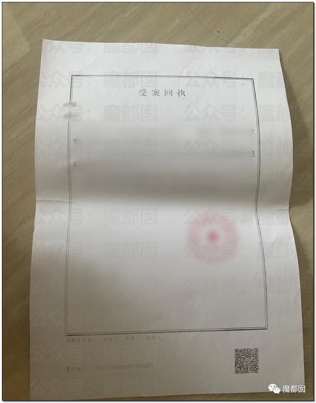 整形机构老板殴打顾客，称“我会让你活着离开济南吗”？警方通报休闲区蓝鸢梦想 - Www.slyday.coM