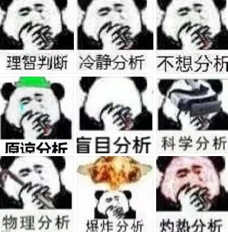 “最严游戏禁令”发布后:60岁老太半夜《王者荣耀》拿五杀?休闲区蓝鸢梦想 - Www.slyday.coM “最严游戏禁令”发布后:60岁老太半夜《王者荣耀》拿五杀?休闲区蓝鸢梦想 - Www.slyday.coM