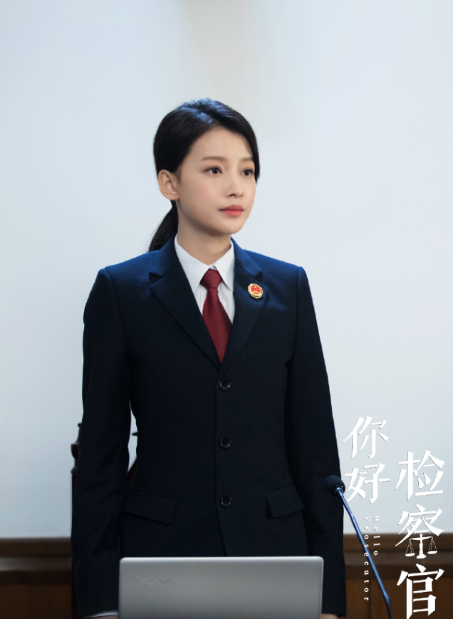 孙怡新剧你好检察官今晚开播根据真实案件改编正义来袭