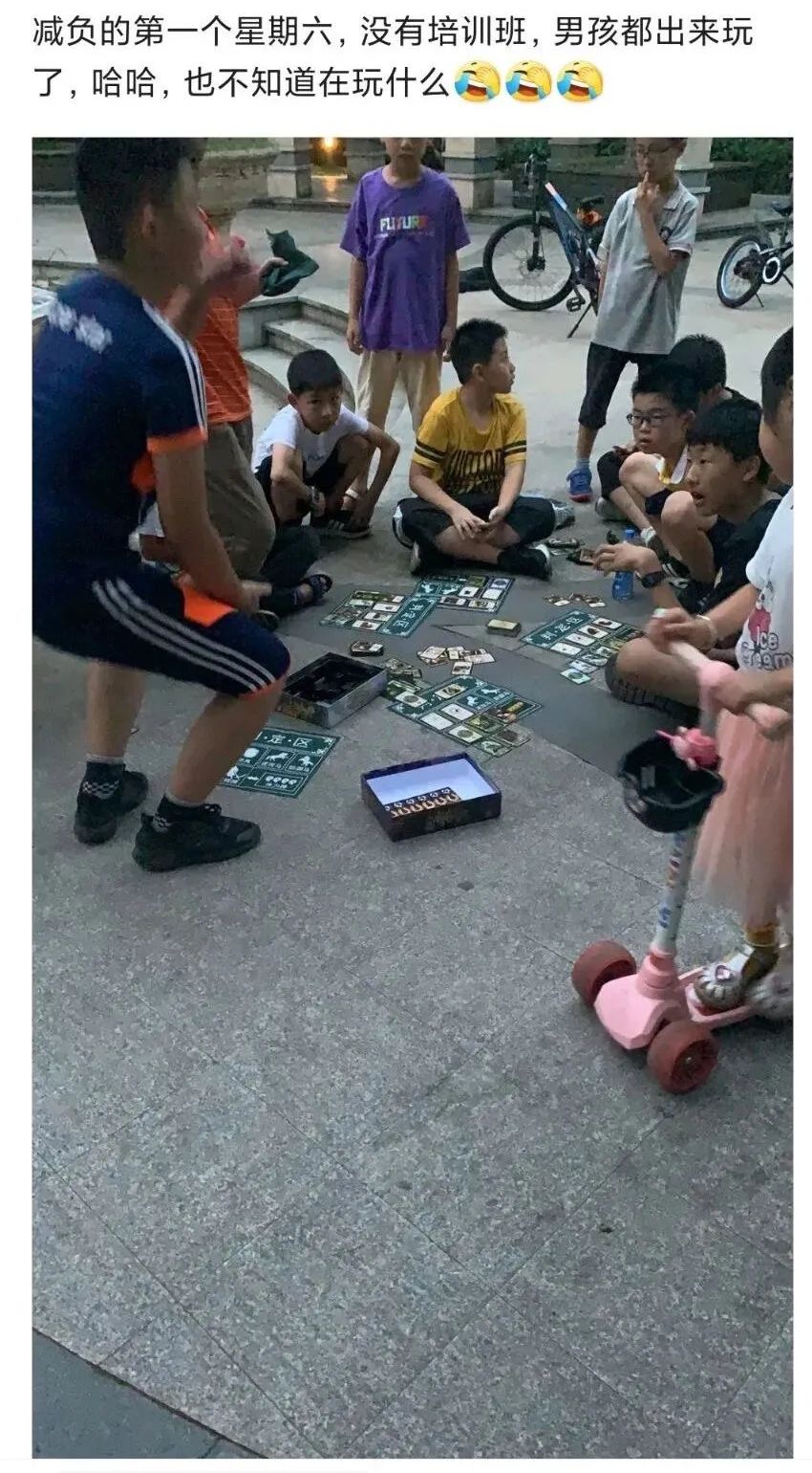 “最严游戏禁令”发布后:60岁老太半夜《王者荣耀》拿五杀?休闲区蓝鸢梦想 - Www.slyday.coM “最严游戏禁令”发布后:60岁老太半夜《王者荣耀》拿五杀?休闲区蓝鸢梦想 - Www.slyday.coM