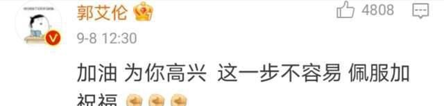 周琦官宣加盟墨尔本凤凰队,郭艾伦很佩服,新东家将助他重返NBA休闲区蓝鸢梦想 - Www.slyday.coM 周琦官宣加盟墨尔本凤凰队,郭艾伦很佩服,新东家将助他重返NBA休闲区蓝鸢梦想 - Www.slyday.coM