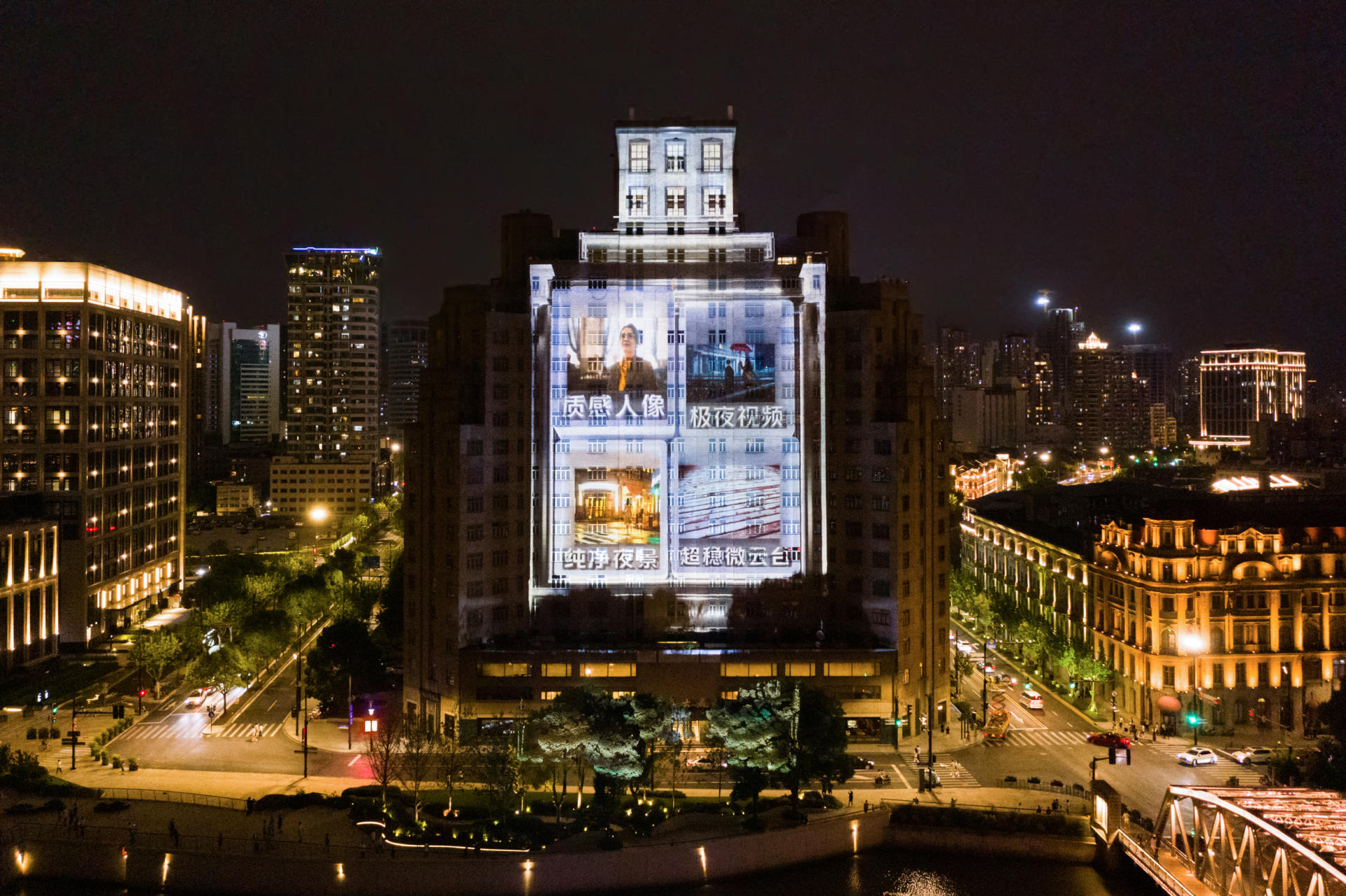 x70系列即将发布vivo在上海外滩举办3d投影秀为其助力