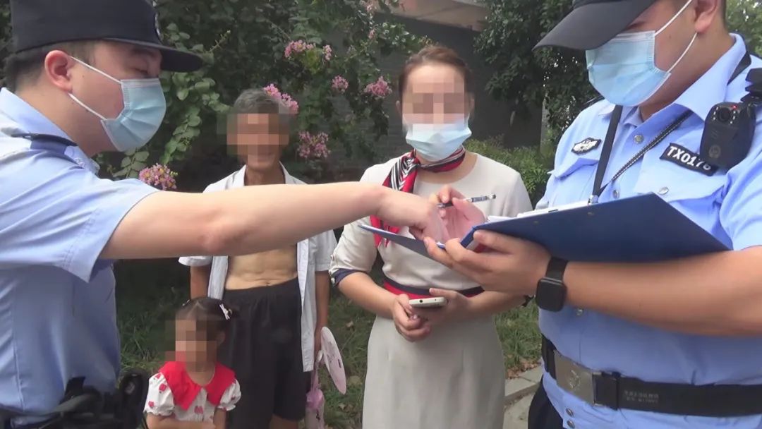 杭州一小女孩走失，差点被“陌生人”带走？女子连忙报警休闲区蓝鸢梦想 - Www.slyday.coM