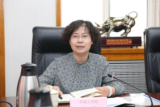 北京市西城区工商联党组书记谢静一行赴广内商会调研