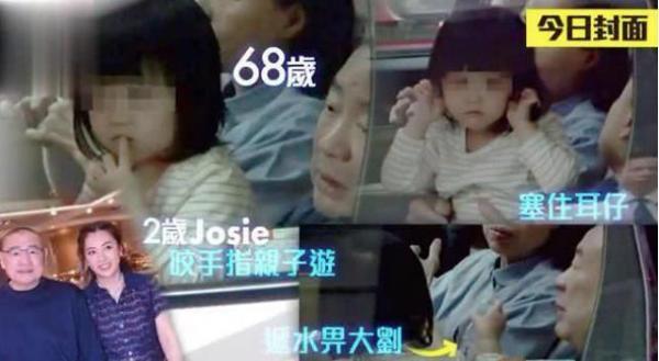 刘銮雄小女儿曝光，3岁就和妈妈甘比做公益，肉脸单眼皮显呆萌休闲区蓝鸢梦想 - Www.slyday.coM