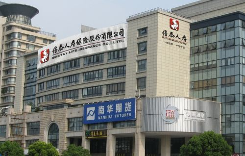 揭秘信泰人寿董事长邹平笙他低调地惊人据称硕士研究生学历