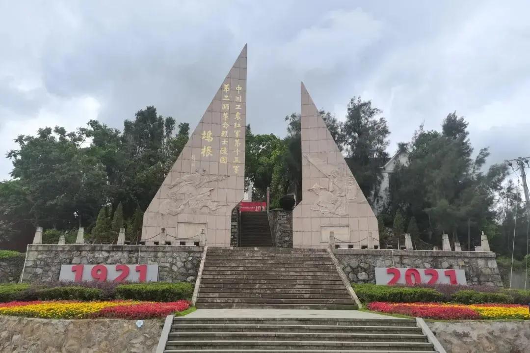 温岭坞根:建红色统战示范线 聚心聚力强堡垒