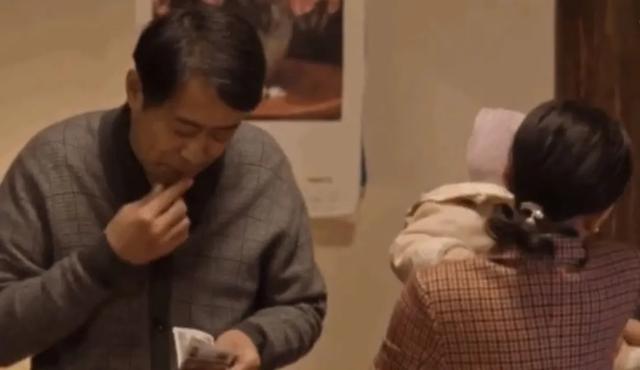 乔家的儿女：临死前把房子留给了四美，“乔哥哥”乔祖望洗白了？休闲区蓝鸢梦想 - Www.slyday.coM