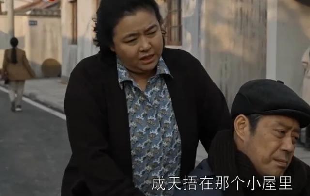 《乔家的儿女》乔祖望瘫痪，没有子女愿意照顾，这是罪有应得吧休闲区蓝鸢梦想 - Www.slyday.coM