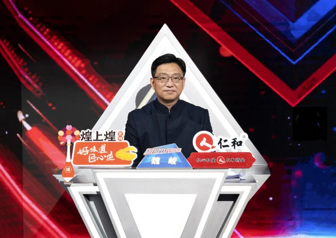 "我特别感激《见多识广3》能够让我更加了解广东,更加喜欢广东.
