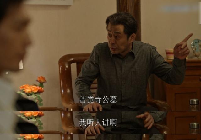 《乔家的儿女》乔祖望瘫痪，没有子女愿意照顾，这是罪有应得吧休闲区蓝鸢梦想 - Www.slyday.coM