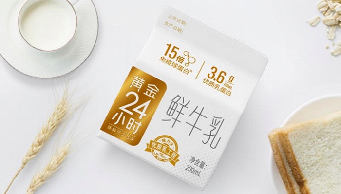 新乳业的鲜牛乳产品。图片来源：新乳业小程序