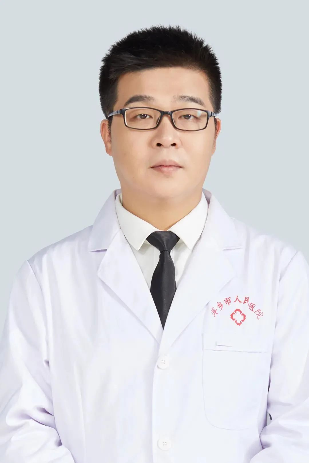 董事长韩涛_金安国纪2020年净利1.8亿增长15.51%董事长韩涛薪酬51.8万