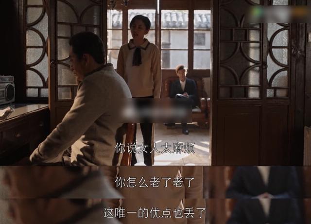 《乔家的儿女》乔祖望瘫痪，没有子女愿意照顾，这是罪有应得吧休闲区蓝鸢梦想 - Www.slyday.coM