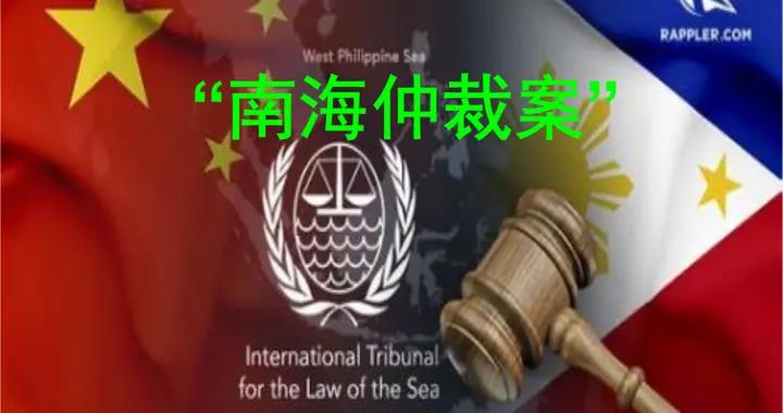 单位未缴医保,以过了仲裁时效为由,拒绝了,我如何维权?