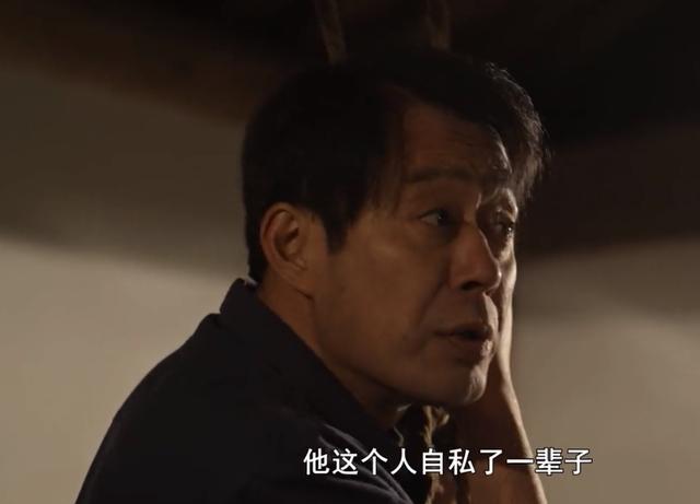 《乔家的儿女》乔祖望瘫痪，没有子女愿意照顾，这是罪有应得吧休闲区蓝鸢梦想 - Www.slyday.coM