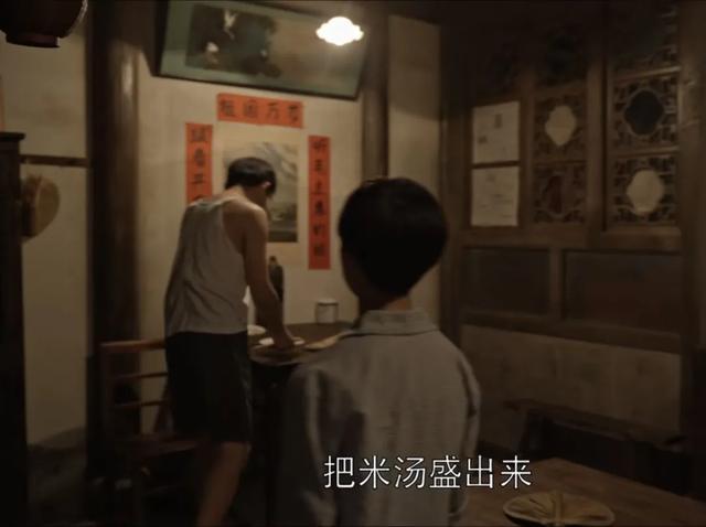 乔家的儿女：临死前把房子留给了四美，“乔哥哥”乔祖望洗白了？休闲区蓝鸢梦想 - Www.slyday.coM