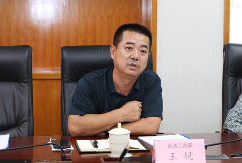 县工商联党组书记区工商联经济服务部副部长 王锐张北县委统战部副