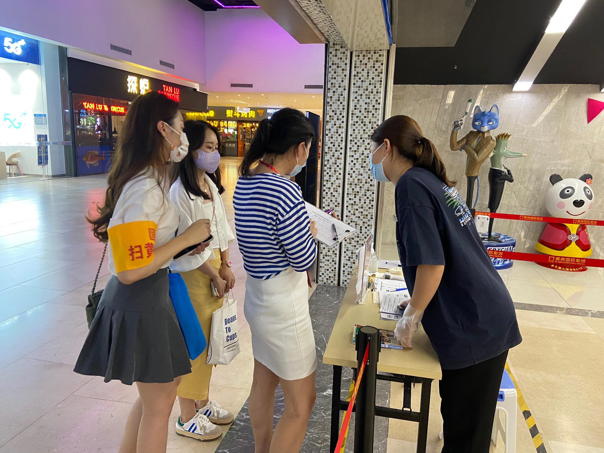诚泉文化停业整顿：飞跃力课已暂停 投资人晕倒