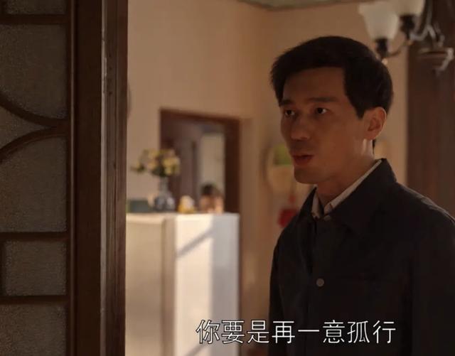 《乔家的儿女》乔祖望瘫痪，没有子女愿意照顾，这是罪有应得吧休闲区蓝鸢梦想 - Www.slyday.coM