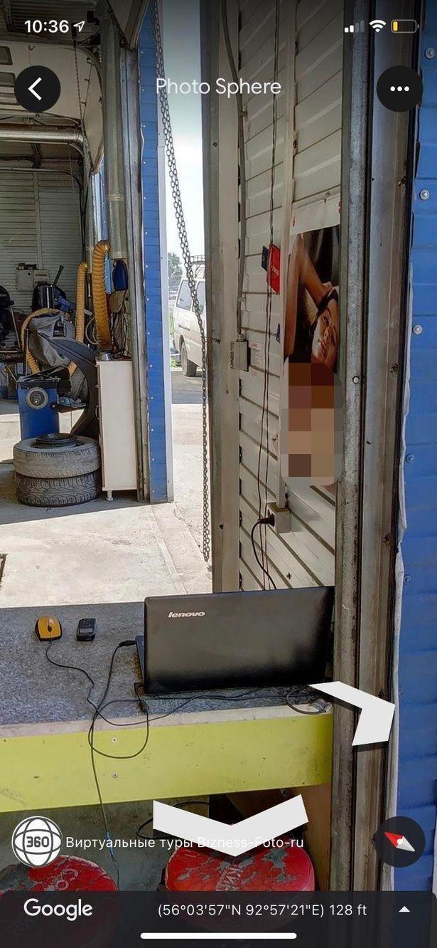 海外谷歌地图侦探发现怪人在俄罗斯四处游走，手持奇怪机枪和玩具休闲区蓝鸢梦想 - Www.slyday.coM