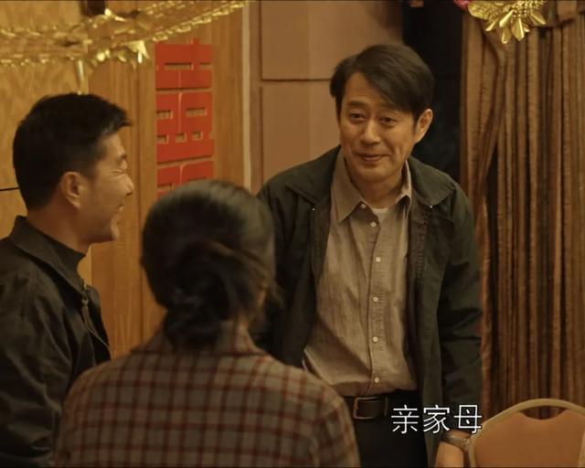 乔家的儿女：临死前把房子留给了四美，“乔哥哥”乔祖望洗白了？休闲区蓝鸢梦想 - Www.slyday.coM