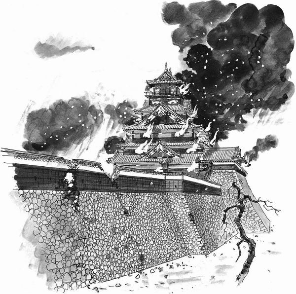 大阪城起火