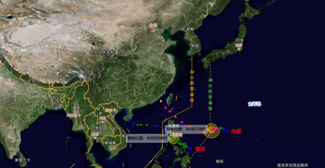 紧急！“灿都”加强为超强台风级，直指闽粤！福建未来天气……休闲区蓝鸢梦想 - Www.slyday.coM