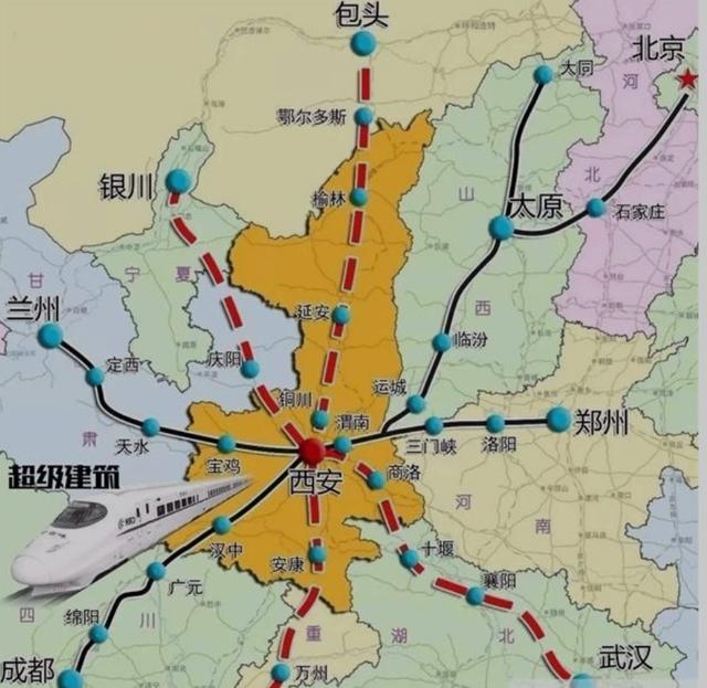 陕西针对高铁网络的发展有自己的规划和安排,未来的五年规划之中将