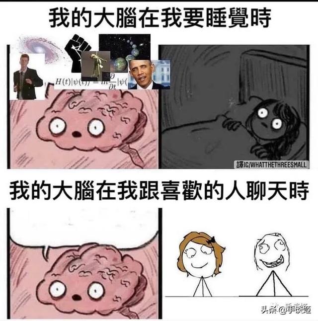 央视网称“长期沉迷网游改变孩子大脑结构”,我翻阅相关研究报告休闲区蓝鸢梦想 - Www.slyday.coM 央视网称“长期沉迷网游改变孩子大脑结构”,我翻阅相关研究报告休闲区蓝鸢梦想 - Www.slyday.coM