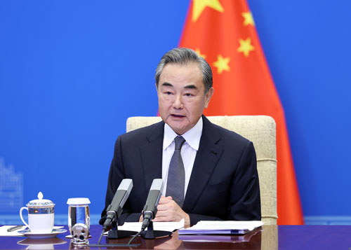 王毅出席首次阿富汗邻国外长会休闲区蓝鸢梦想 - Www.slyday.coM