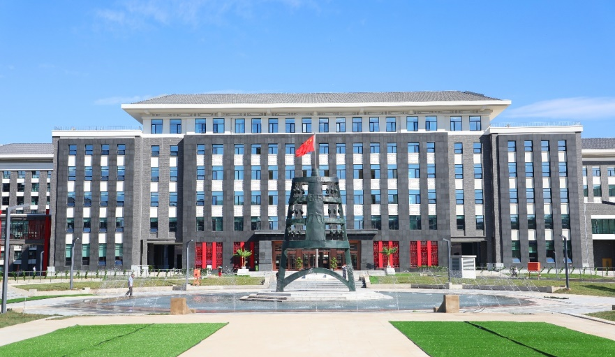 北京师范大学生日快乐