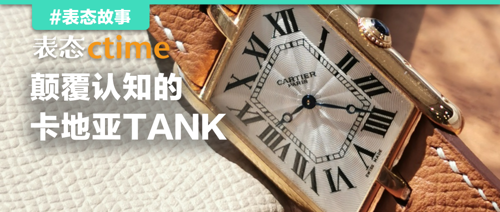 劳力士也不能幸免于难！钟表界的“地下世界”到底有多黑暗？休闲区蓝鸢梦想 - Www.slyday.coM