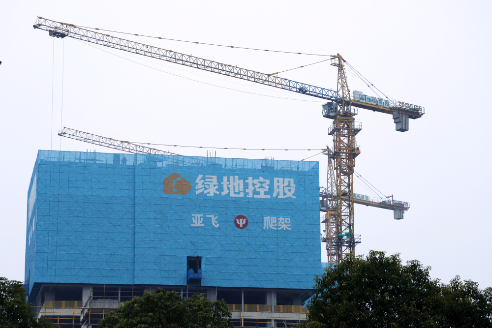 恒盛地产上半年亏损14.34亿元 多笔债务出