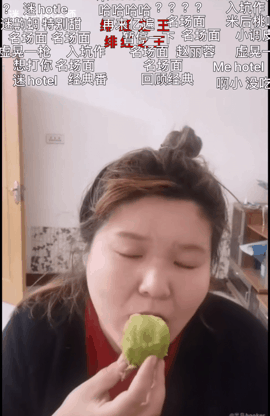 "郭言郭语"的一大宗旨,就是有话不好好说.