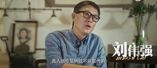 来源：视频截图。