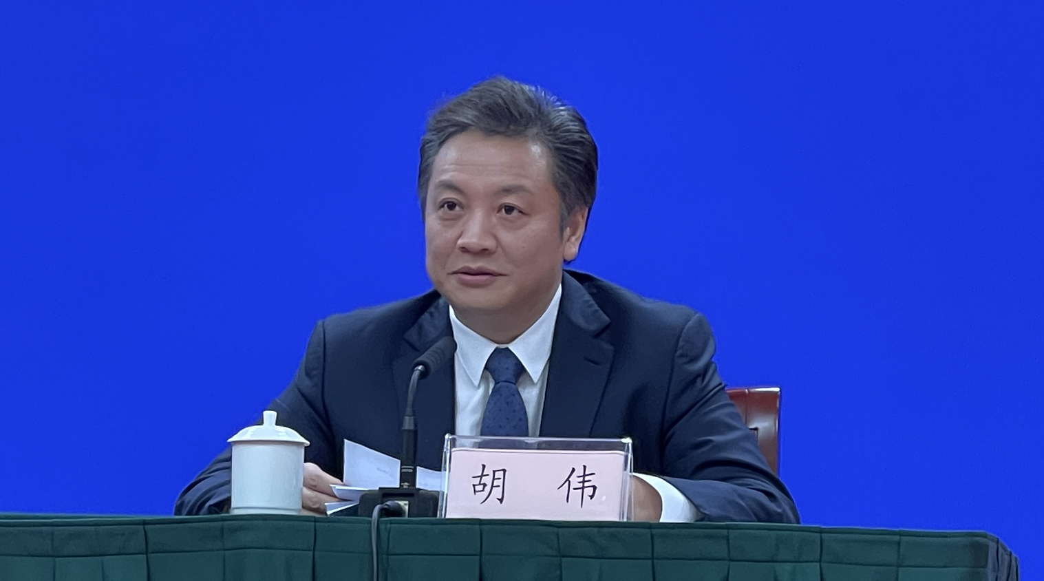 杭州市|中国|胡伟_新浪新闻