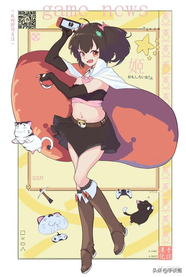 央视网称“长期沉迷网游改变孩子大脑结构”,我翻阅相关研究报告休闲区蓝鸢梦想 - Www.slyday.coM 央视网称“长期沉迷网游改变孩子大脑结构”,我翻阅相关研究报告休闲区蓝鸢梦想 - Www.slyday.coM