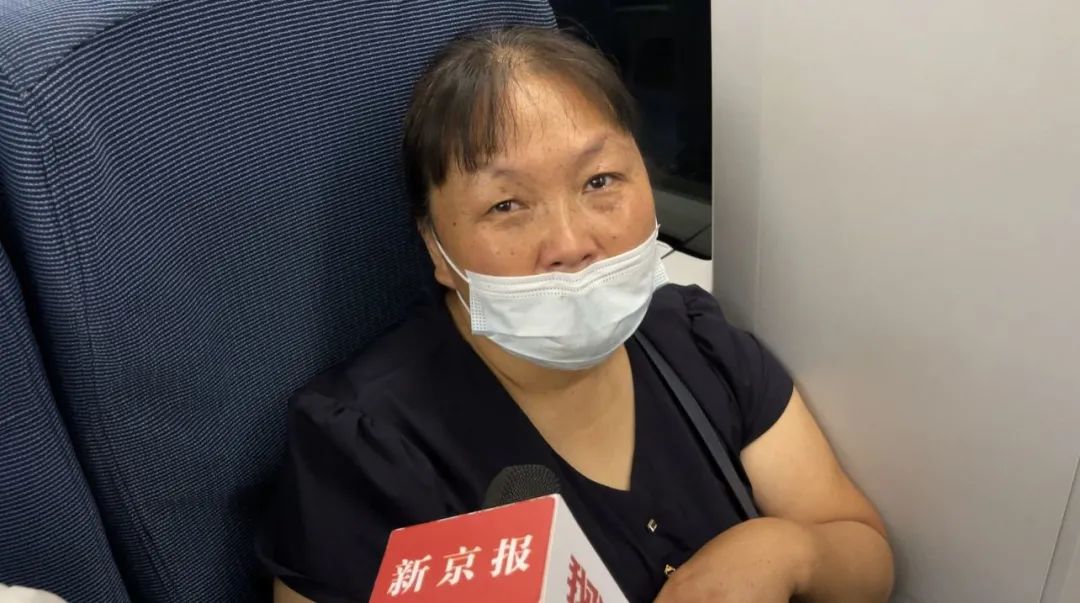 劳荣枝案被害人家属：想过去死 ，最终挺了过来休闲区蓝鸢梦想 - Www.slyday.coM