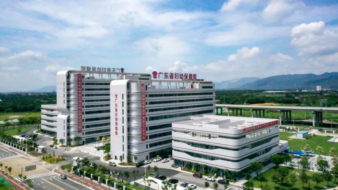 广东省妇幼保健院清远院区9月13日试业有13个科室
