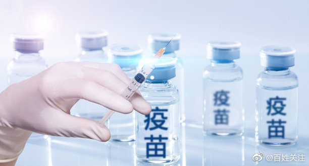 中国年内将再向发展中国家捐1亿剂疫苗 网友：大国风范！休闲区蓝鸢梦想 - Www.slyday.coM