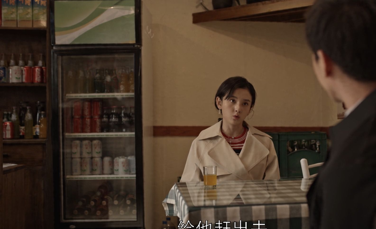 乔家的儿女：保姆进入乔家后,我看到了四美的不清醒和乔祖望的精休闲区蓝鸢梦想 - Www.slyday.coM